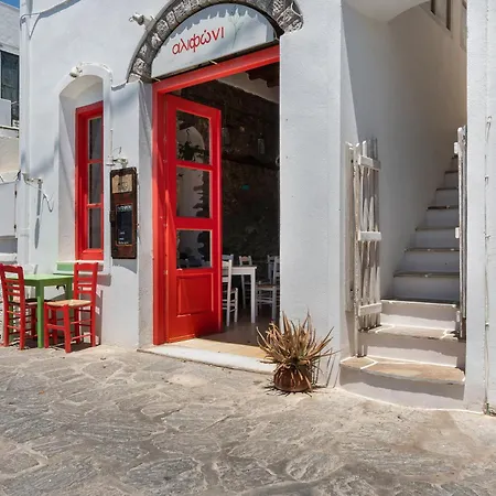 Nicolas House 4 Pera Rachidi