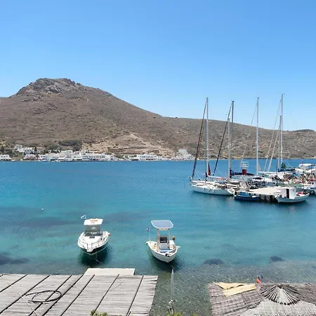 Nicolas House 4 Pera Rachidi