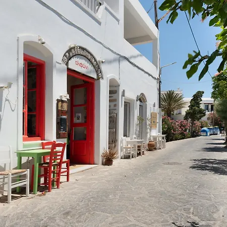 Nicolas House 4 * Pera Rachidi
